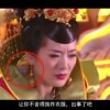 word文档格式标准要求公文