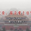 word怎么把两页排版变成一页排版